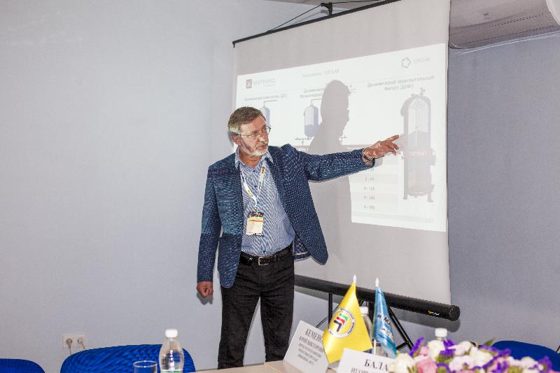 Представитель ГК «Миррико» выступил с докладом на Всероссийском Водном конгрессе