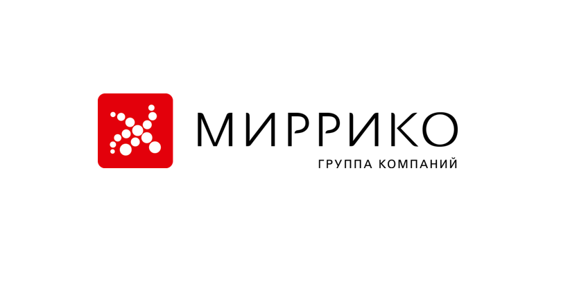 Рейтинговое агентство «Эксперт РА» подтвердило кредитный рейтинг  ГК «Миррико» на уровне ruBBB-, прогноз «развивающийся»