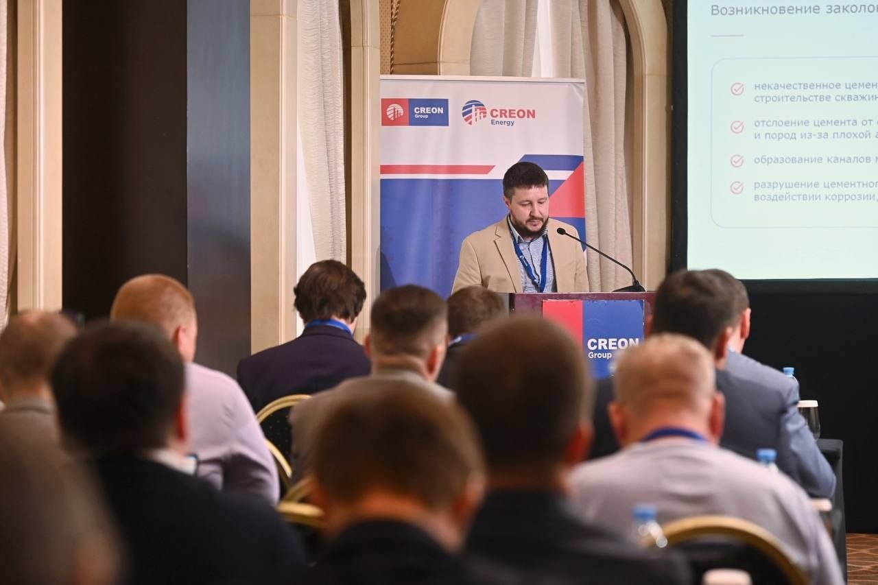 ГК «Миррико» на конференции «Буровая и промысловая химия»: качество химии и компетенции персонала определяют результат