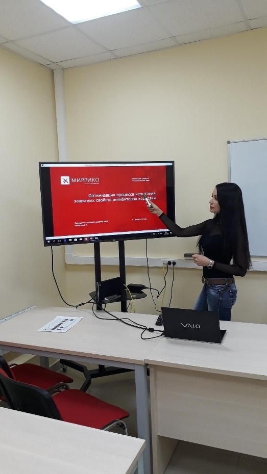 Cотрудники ГК «Миррико» защитили проекты по бережливому производству 