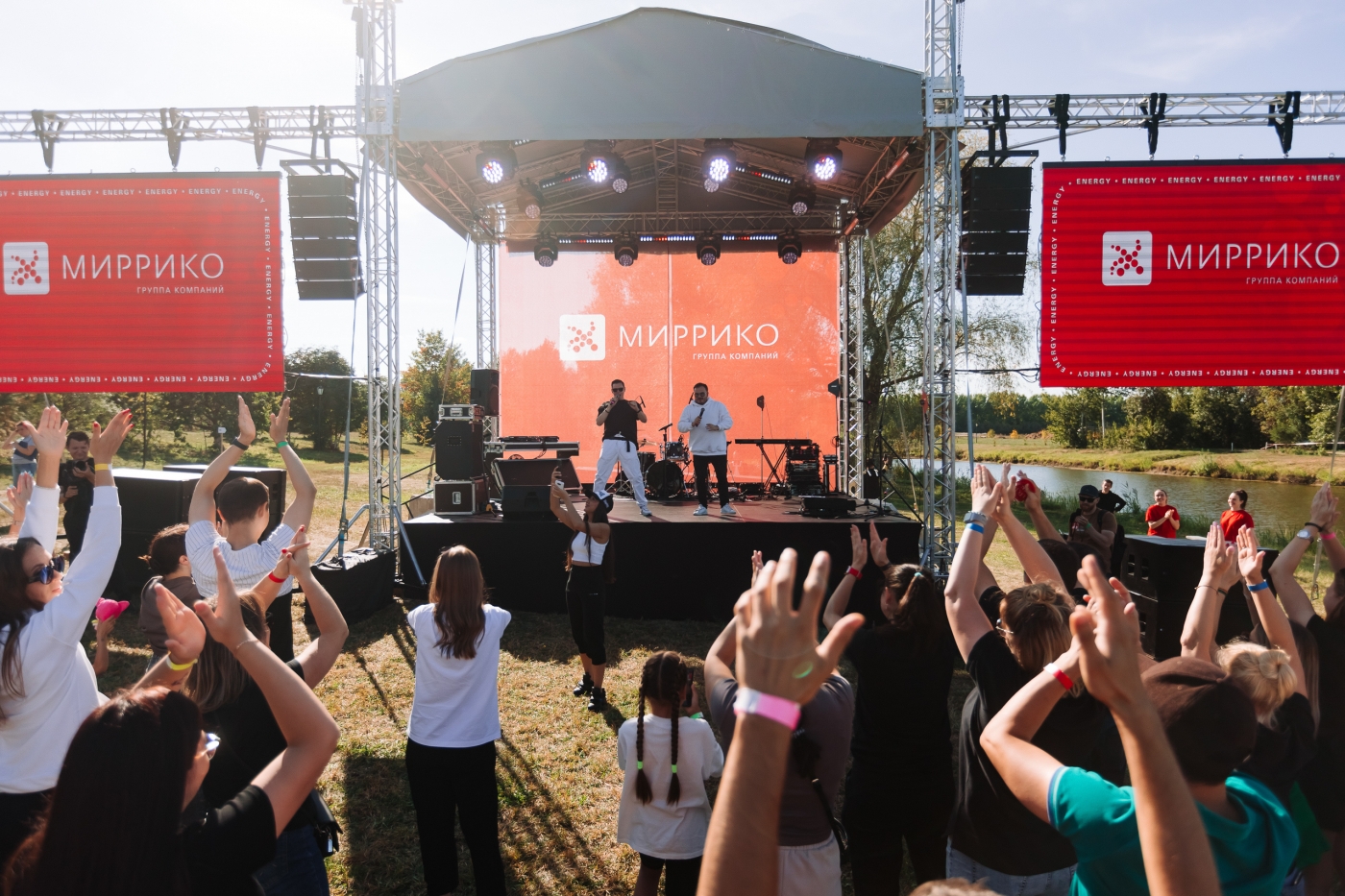 День нефтяника с ГК «Миррико» – мощный фестиваль семьи и команды