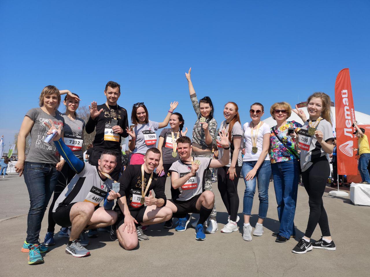 Сотрудники ГК «Миррико» приняли участие в Казанском марафоне 2019 (TIMERMAN) 