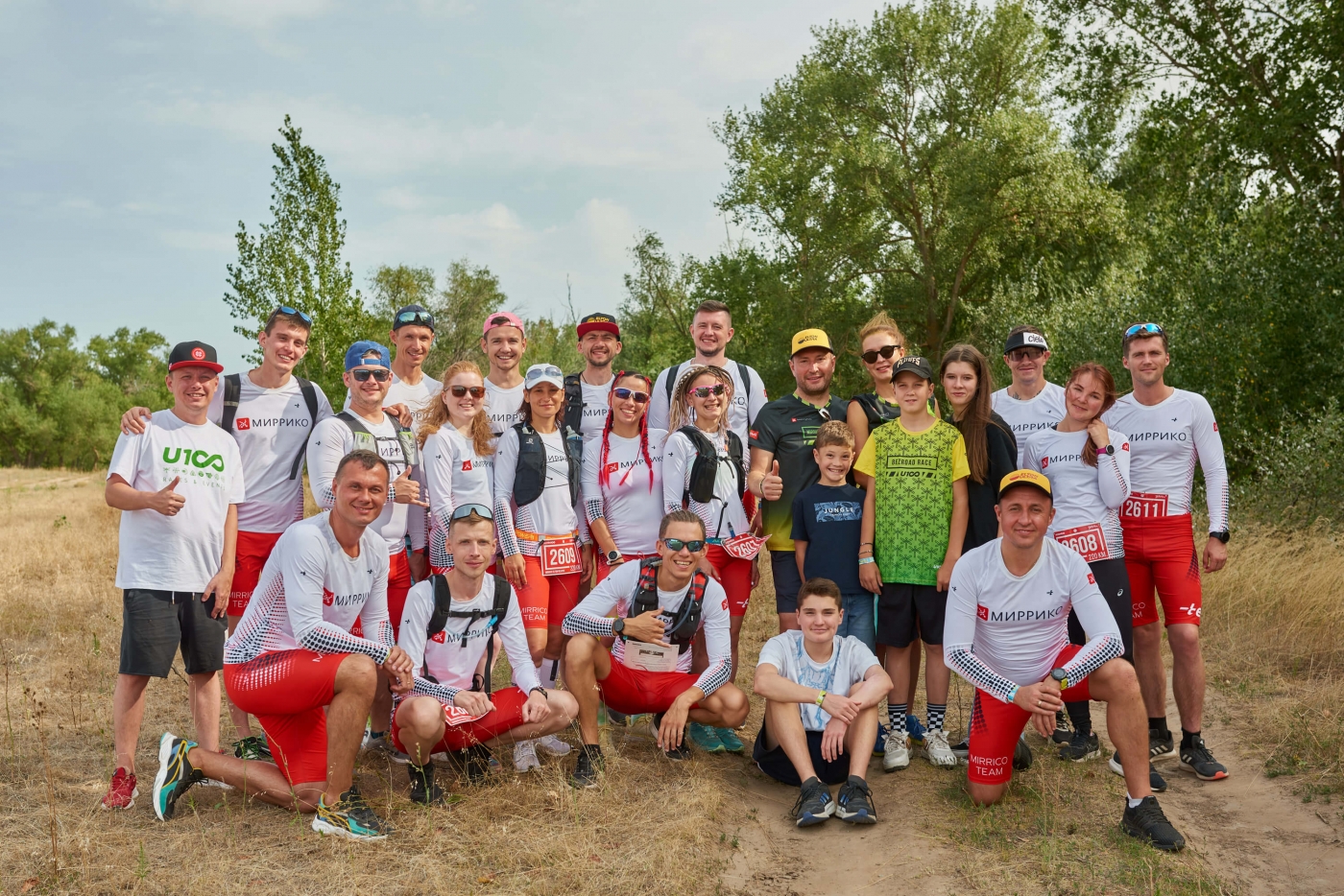 ГК «Миррико» финишировала на ультрамарафоне ULTRA100 вблизи озера Эльтон