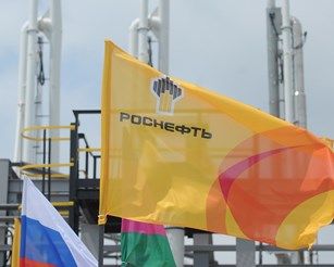 ООО «Миррико» успешно прошло технический аудит «Роснефти»