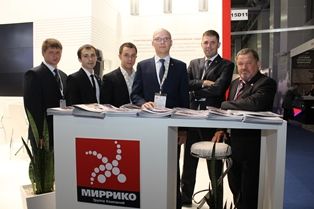 ГК «Миррико» приняла участие в Мировом нефтяном конгрессе