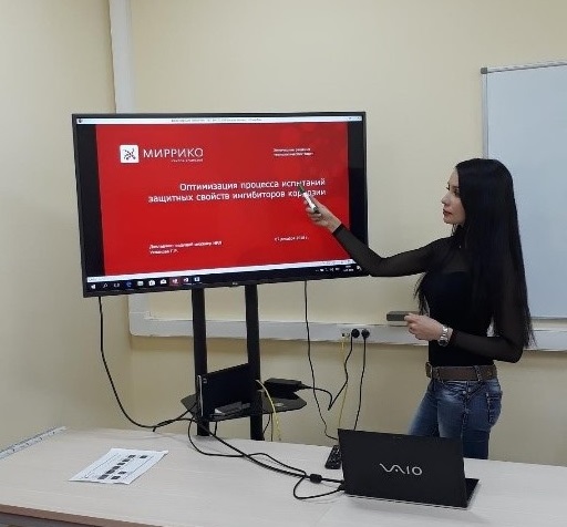 Сотрудники ГК "Миррико" защитили проекты по бережливому производству 