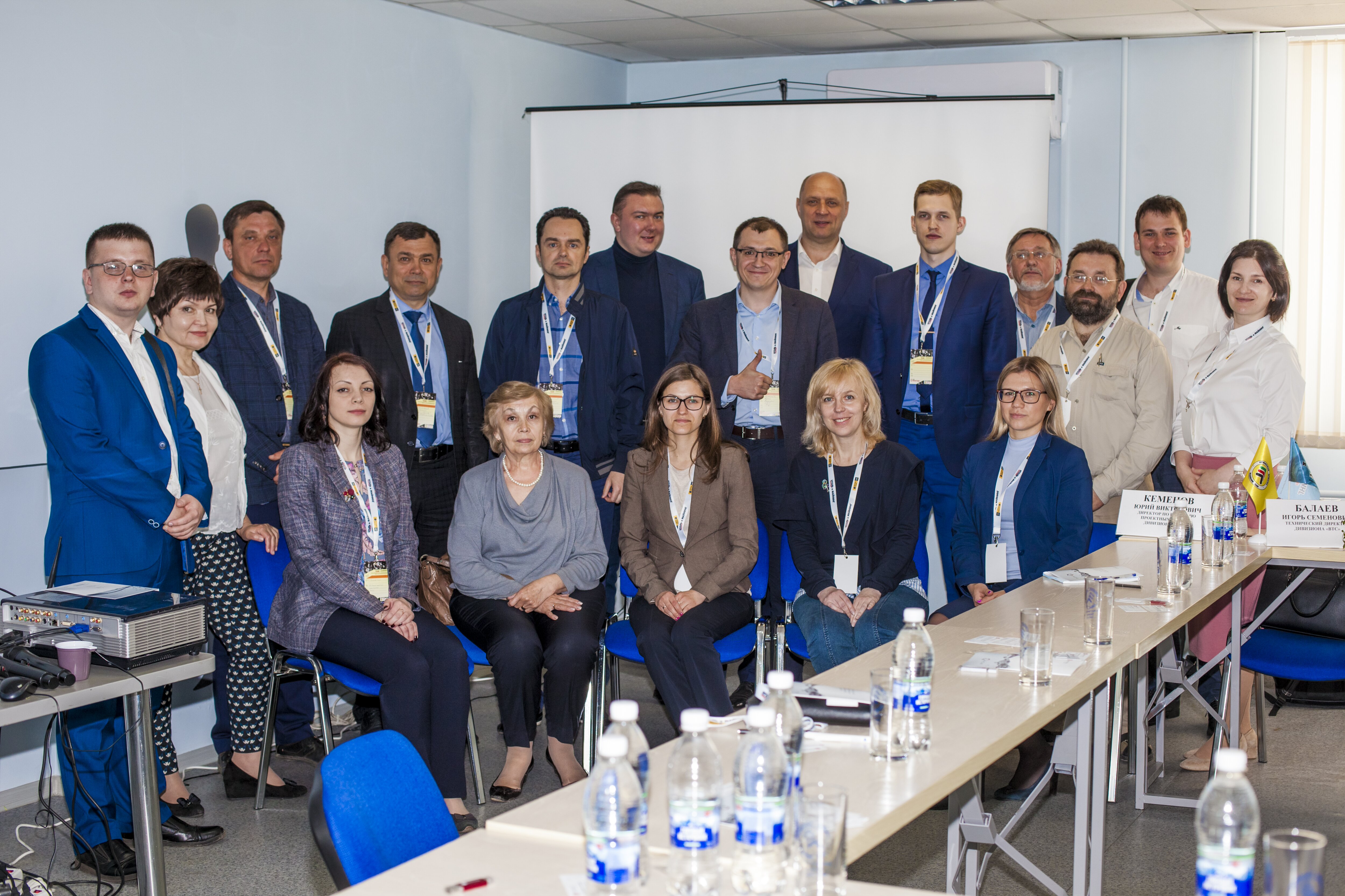 Эксперты «Миррико» презентовали технологию динамического осветления воды DYCLAR перед представителями горнодобывающей промышленности