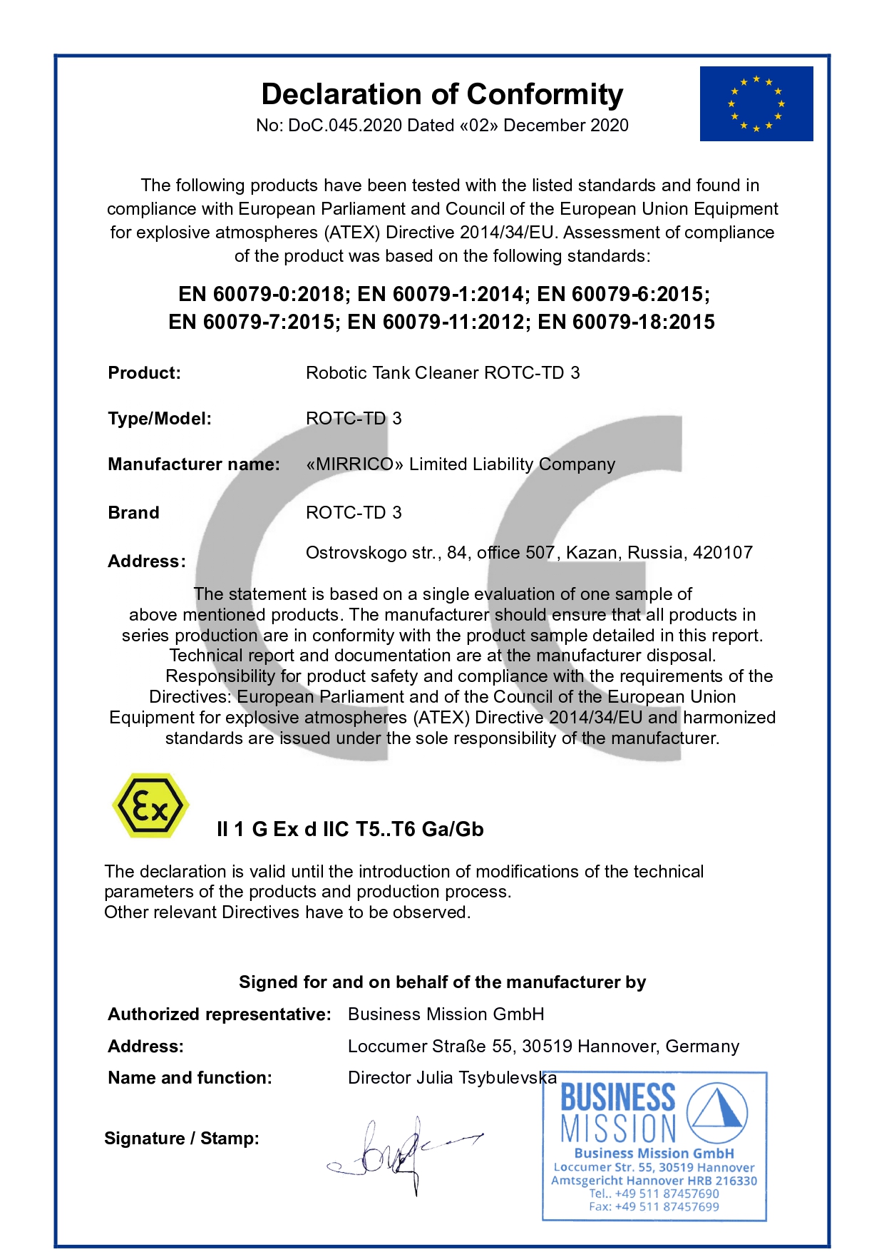 ROTC-TD 3 получил сертификат ATEX 